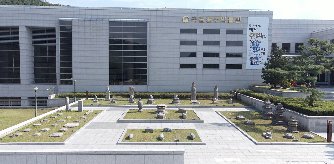户外展览1