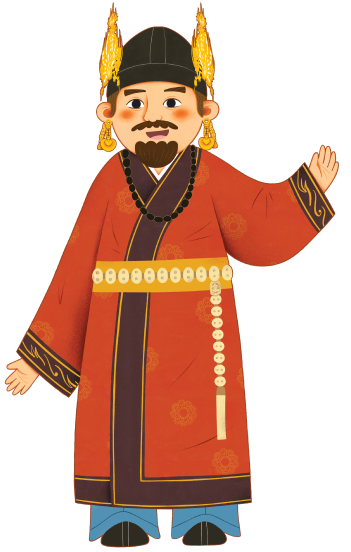 25th Baekje, King Muryeong