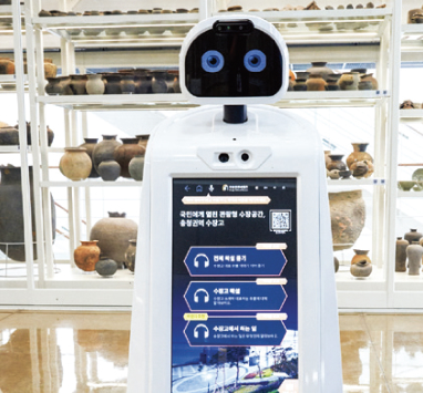 ロボットキューアイの利用エチケット