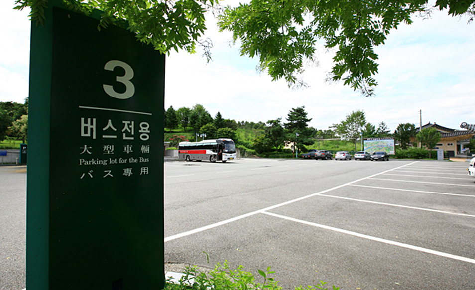 버스 전용 주차장