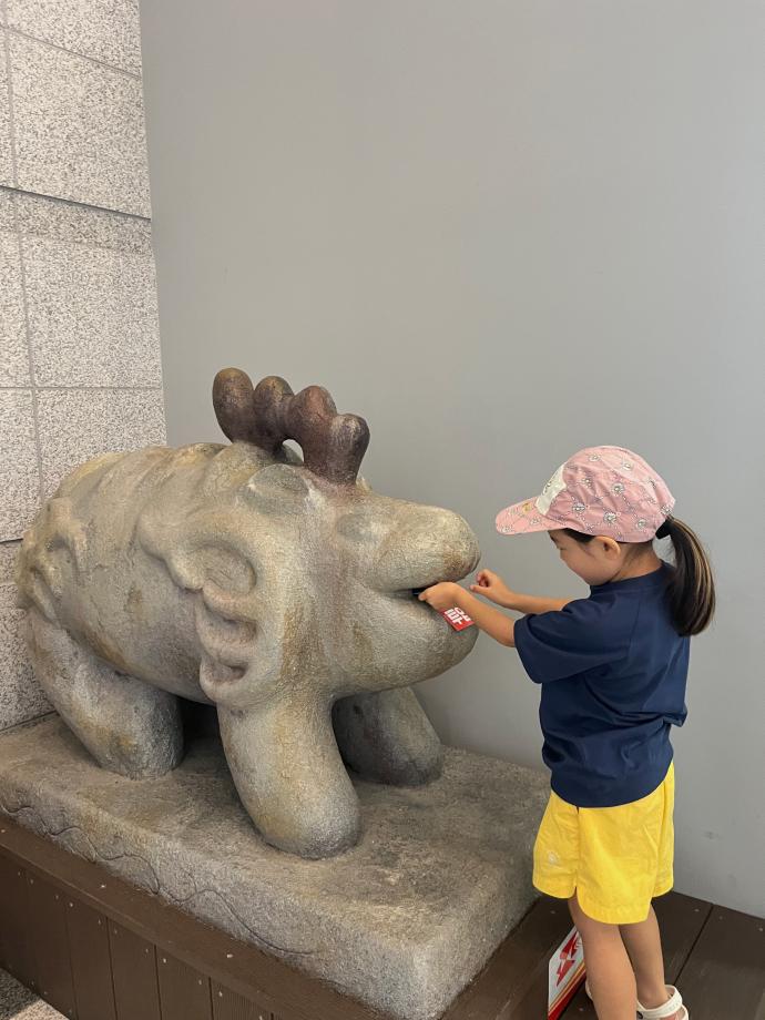 공주박물관에 가면 꼭 이거하세요 !!!! 이미지