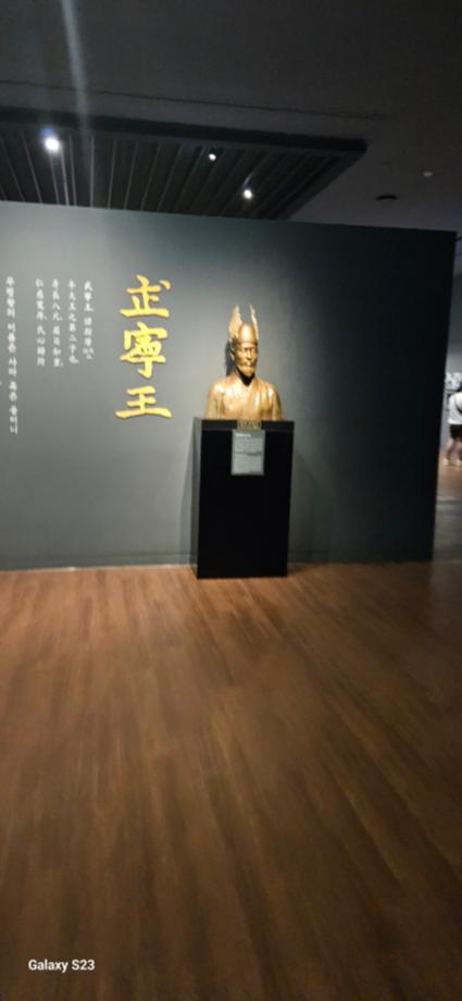여름방학 교과서 백제역사 여행 이미지