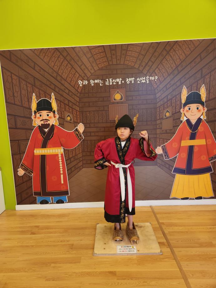 국립공주박물관에 왔어요 이미지