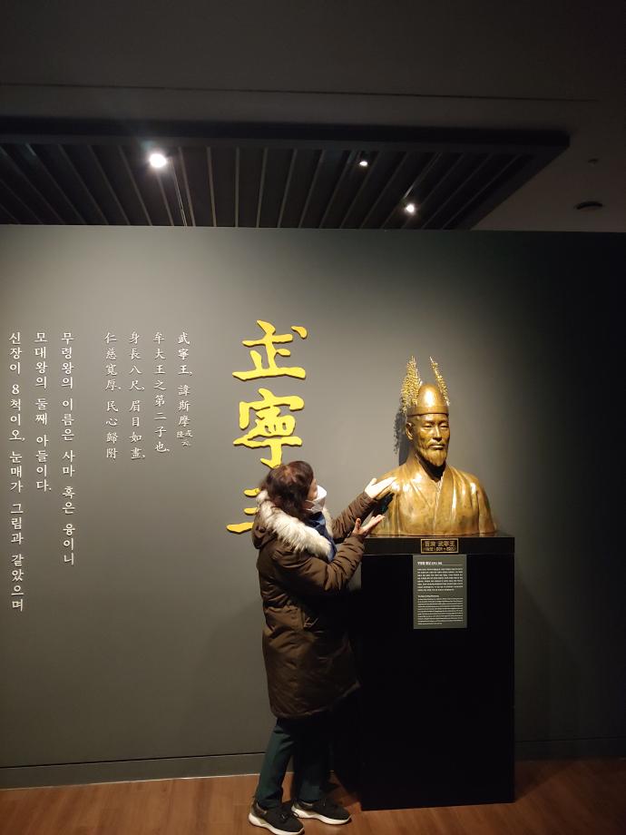 공주와 백제 제대로 체험하다! 이미지