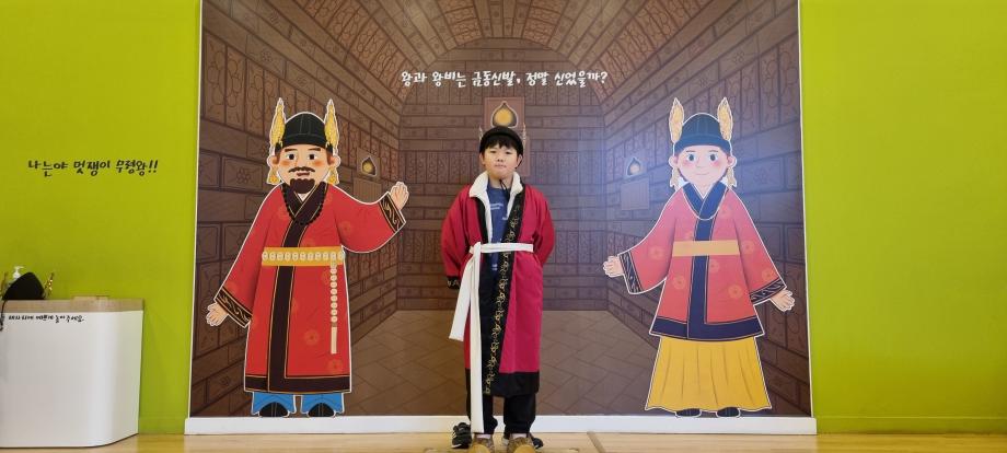 동장유승  백제의 용이 되다! 이미지