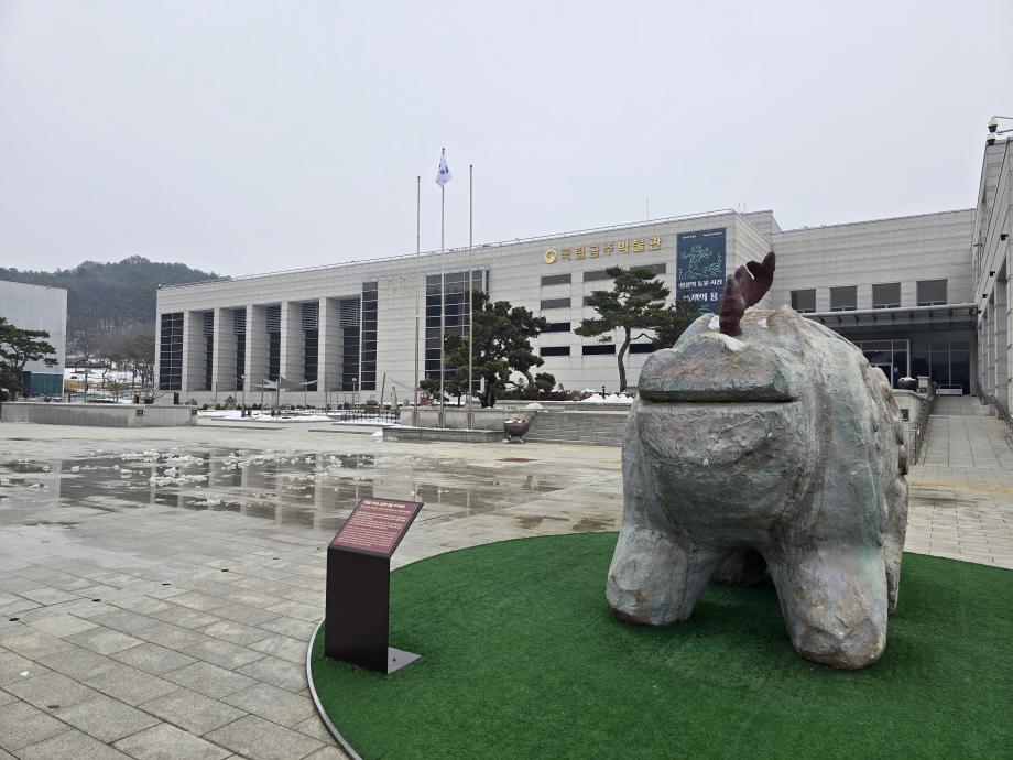 아이와 함께 백제의 역사와 문화를 만나다 이미지