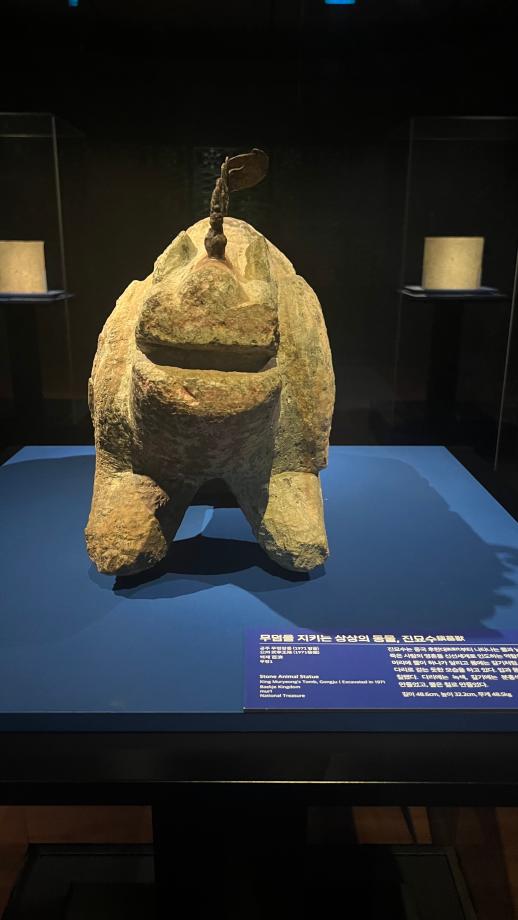 백제의 숨결을 한껏 느낄 수 있었어요 이미지