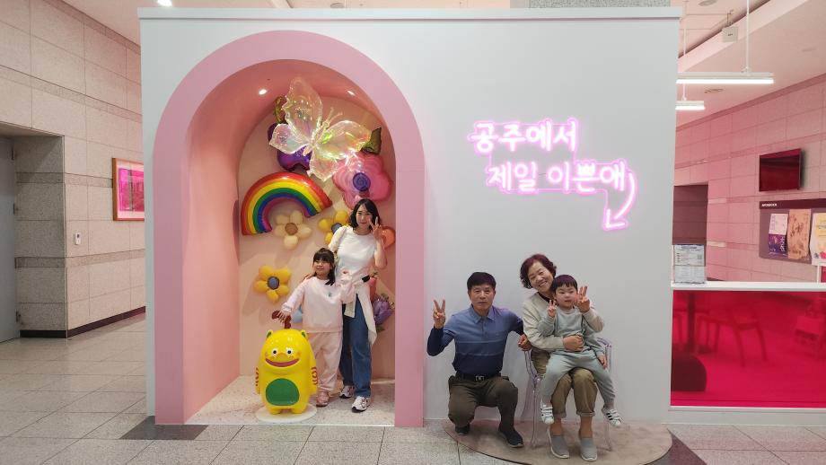 박물관에서 체험하기 이미지