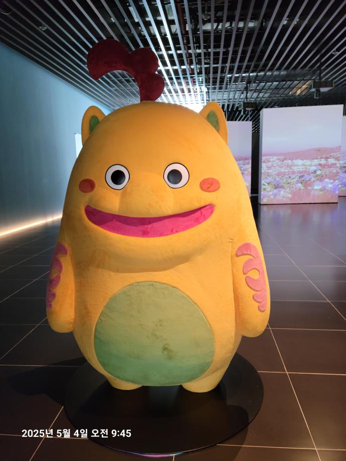 공주박물관 방문 이미지