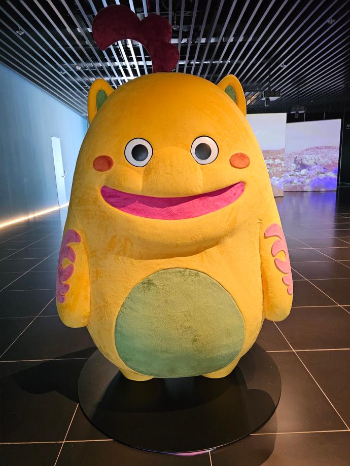 진묘수를 찾아서^^ 이미지