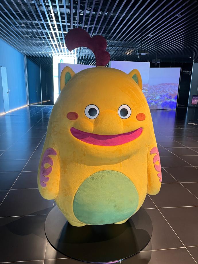 진묘수를!! 이미지