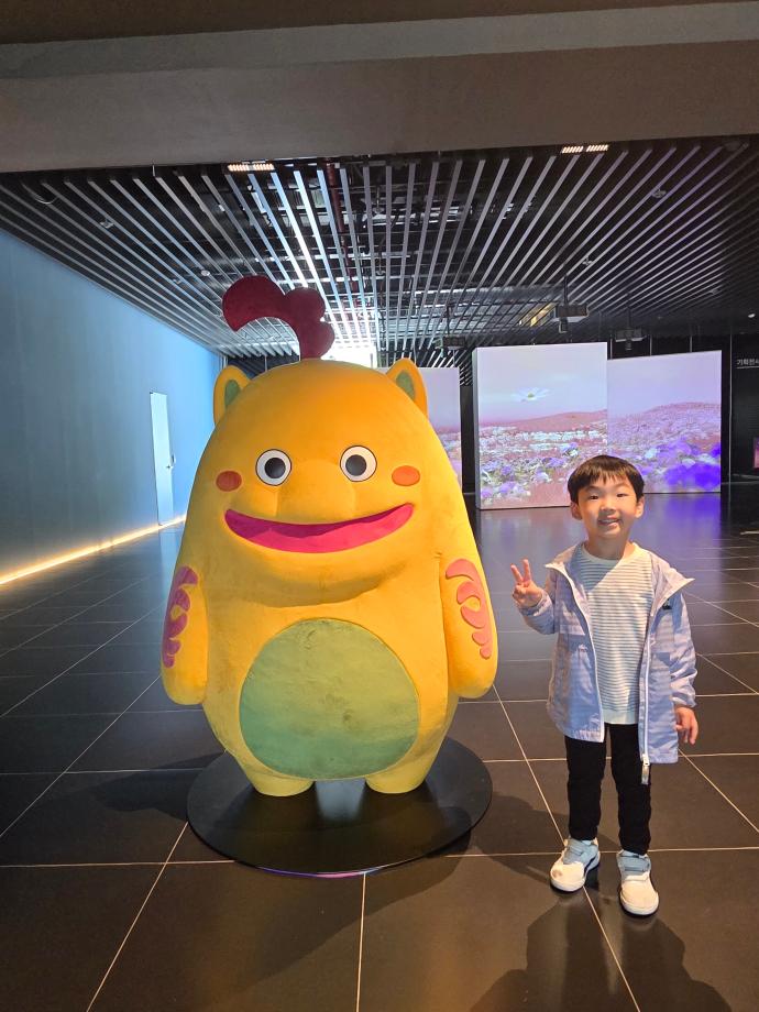 진묘수를찾아라♡ 이미지