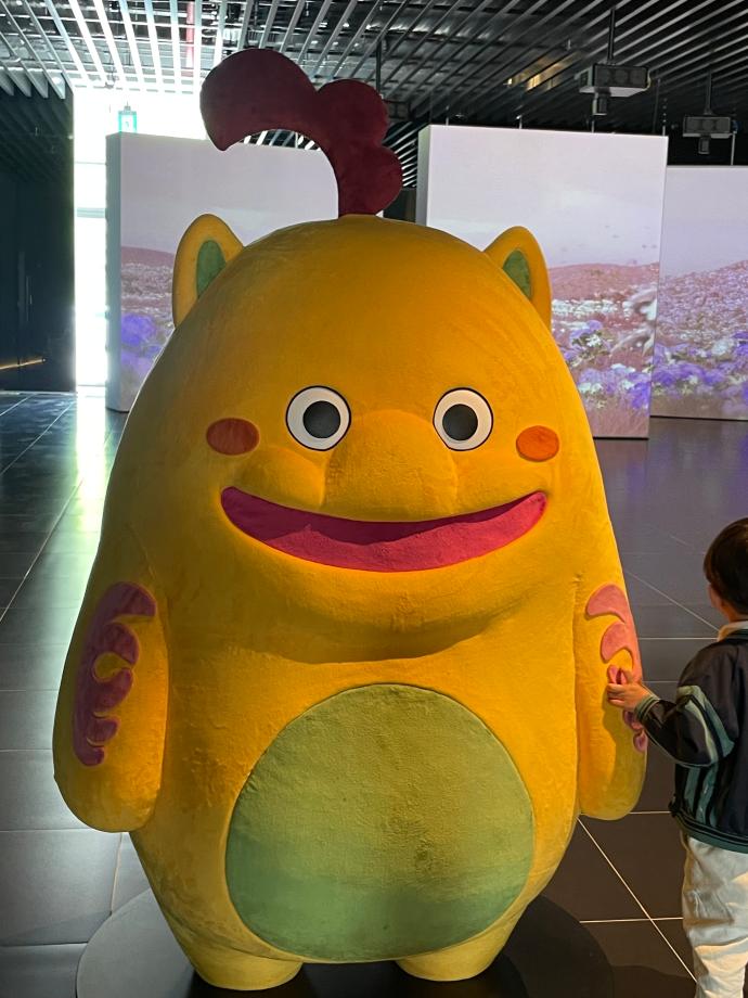 진묘수를 찾아라 관람후기 이미지