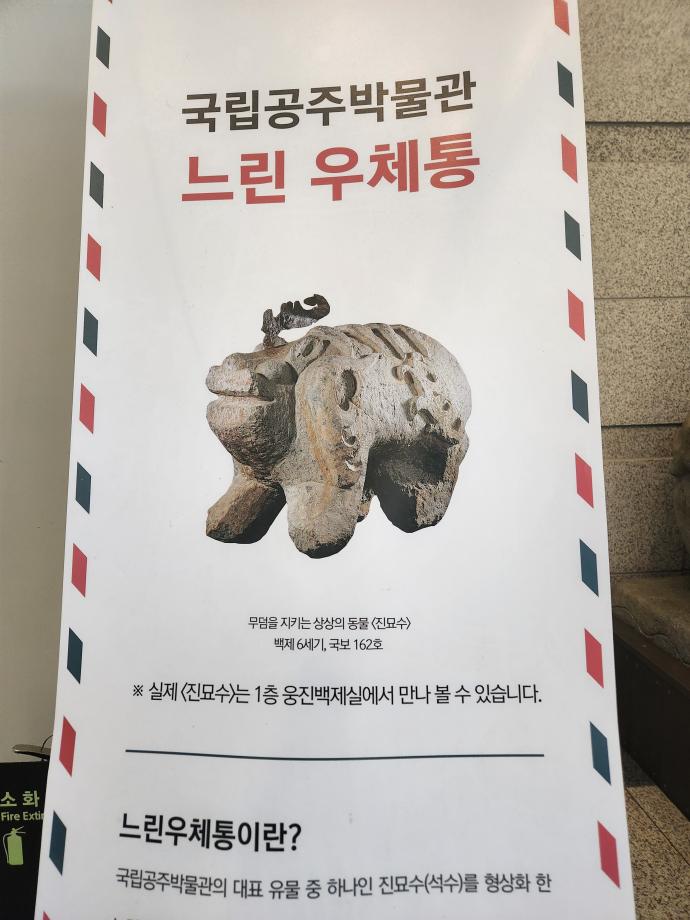 미션완료 이미지