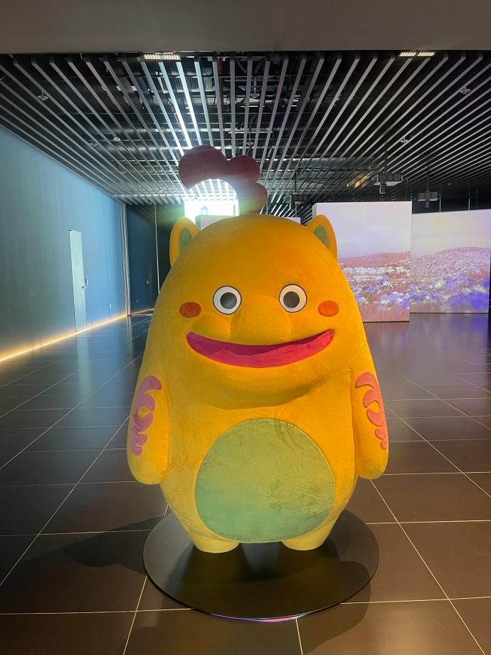 진묘수를 찾아라! 미션 완료 이미지