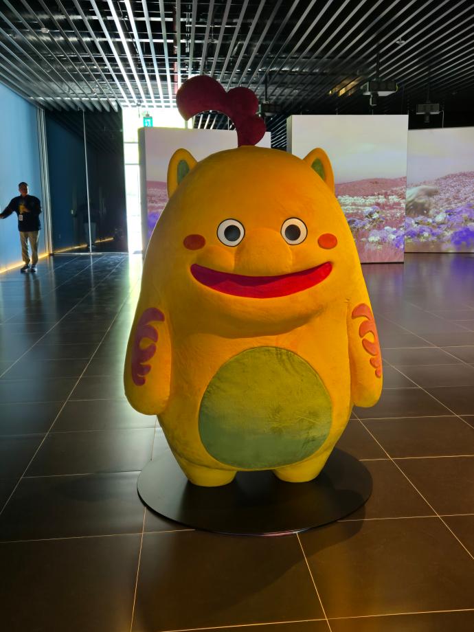 진묘수를 찾았다^^ 이미지