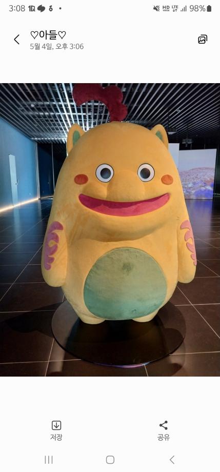 후기 이미지