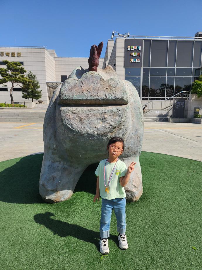진묘수 찾아라^^ 이미지