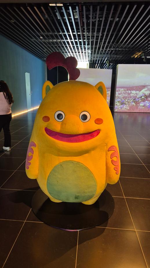 진묘수를 찾아라~ 이미지