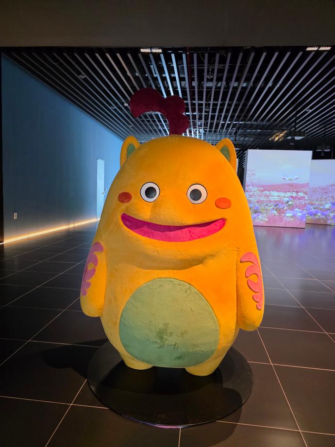 진묘수를 찾아라 이미지