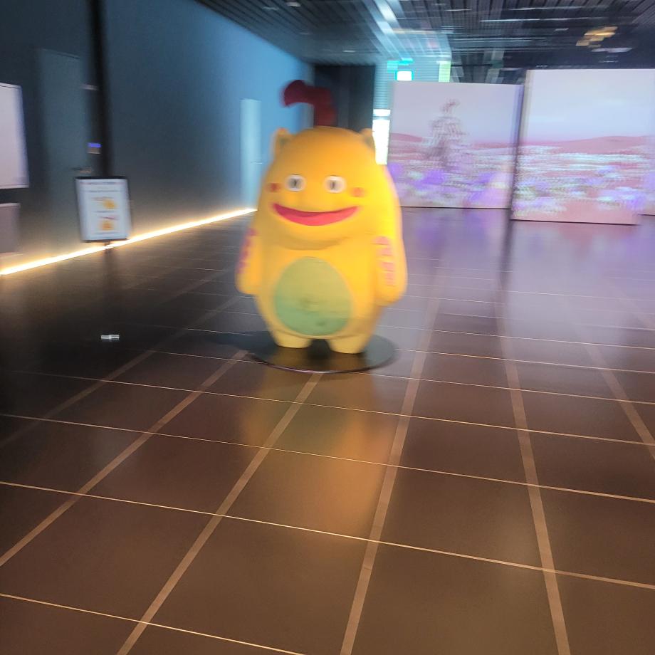 진묘수를찾아라 이미지