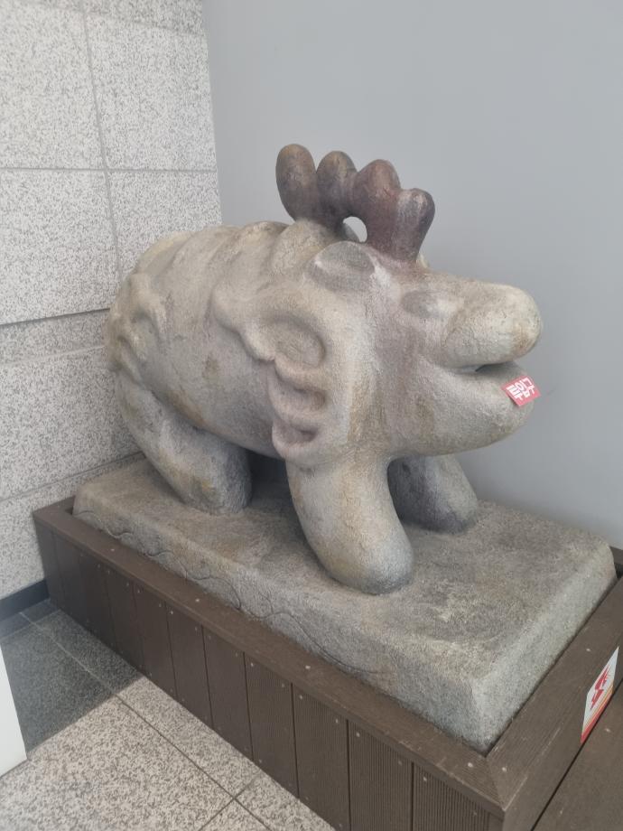 진묘수를찾아라 이미지