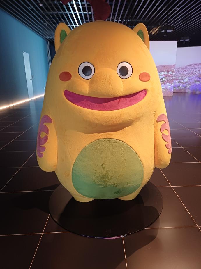 진묘수를 찾아라! 이미지