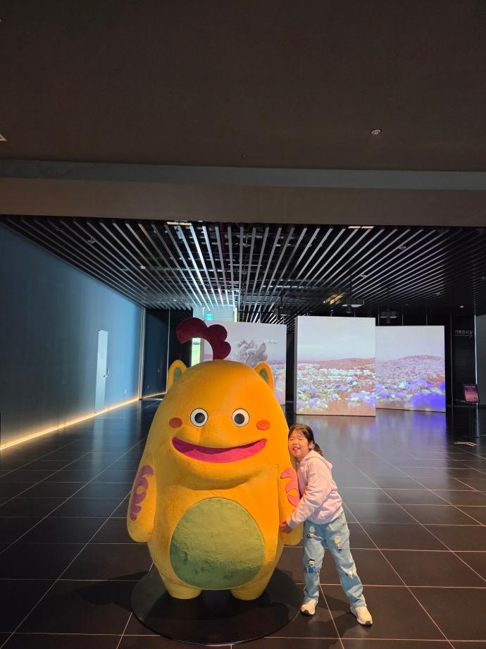 진묘수를 찾아라 이미지