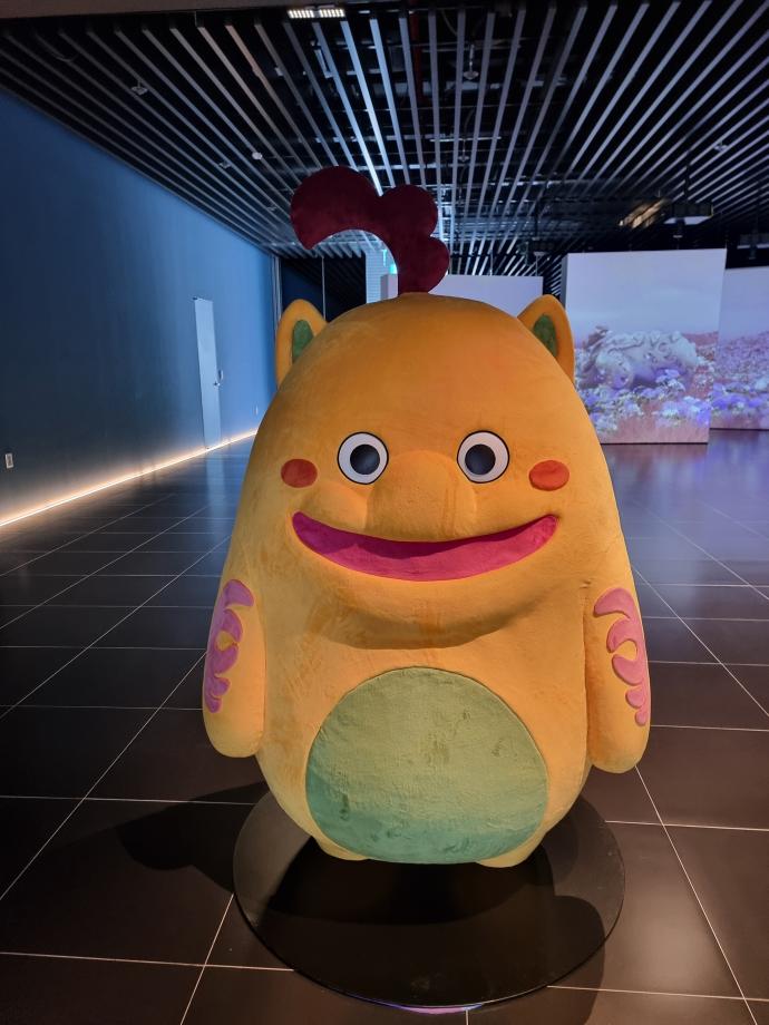 진묘수를 찾아라!!! 이미지