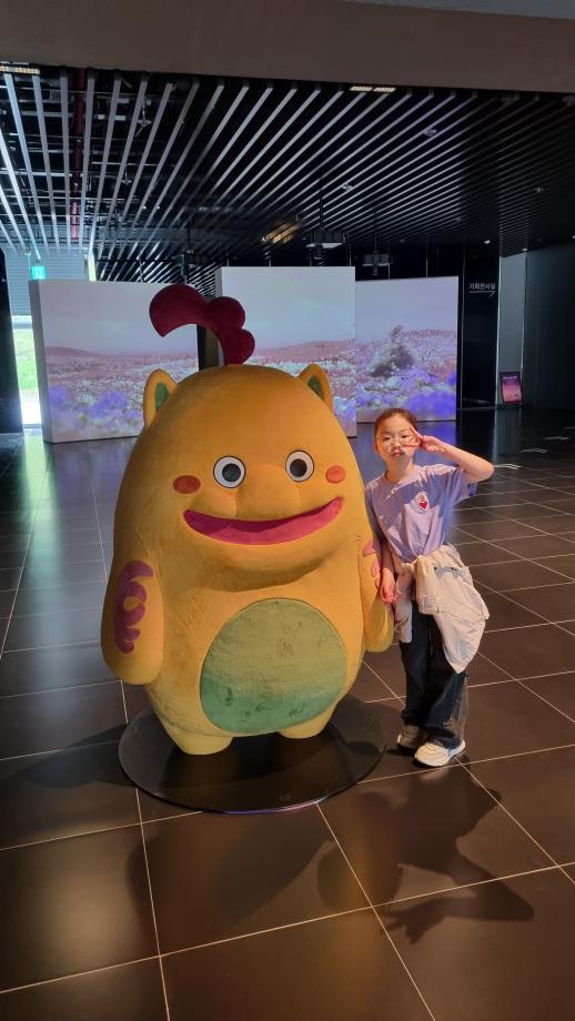 진묘수를찾아라 이미지