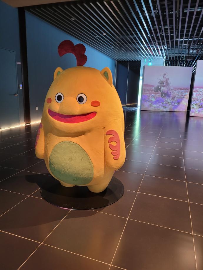 진묘수를 찾아라 이미지