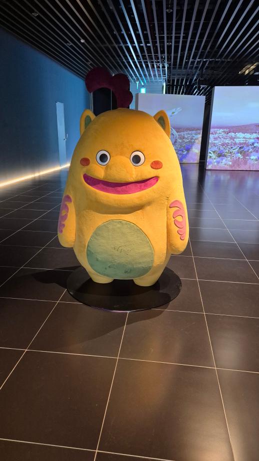 진묘수를 찾아라 이미지