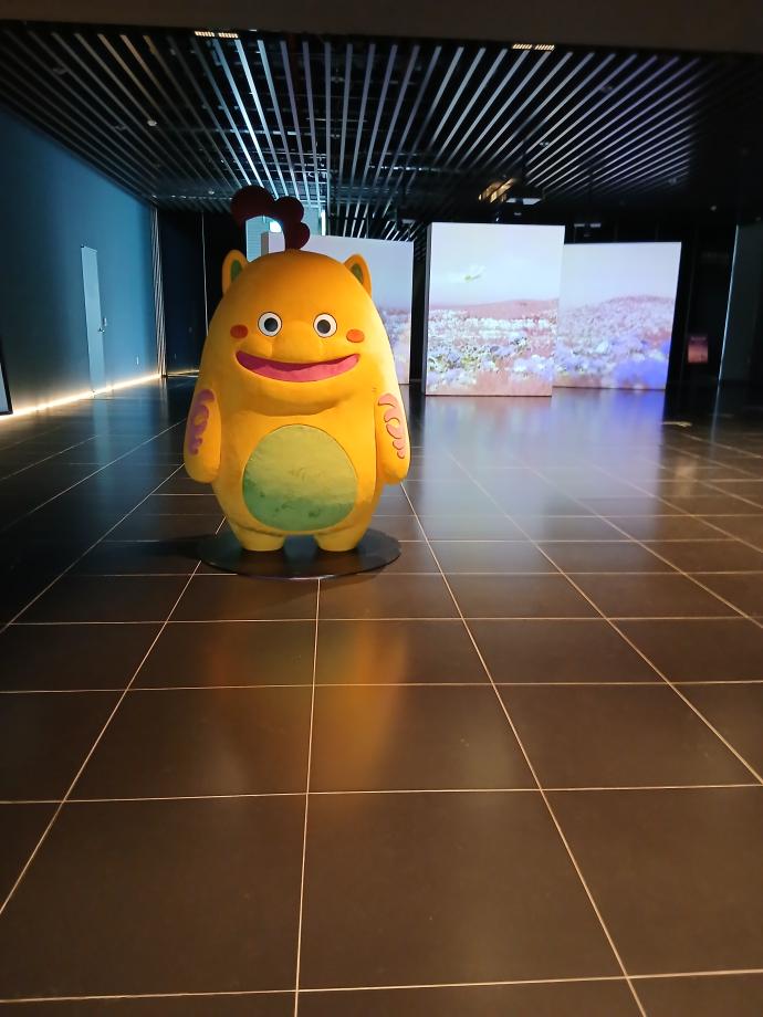 진묘수 이벤트 이미지