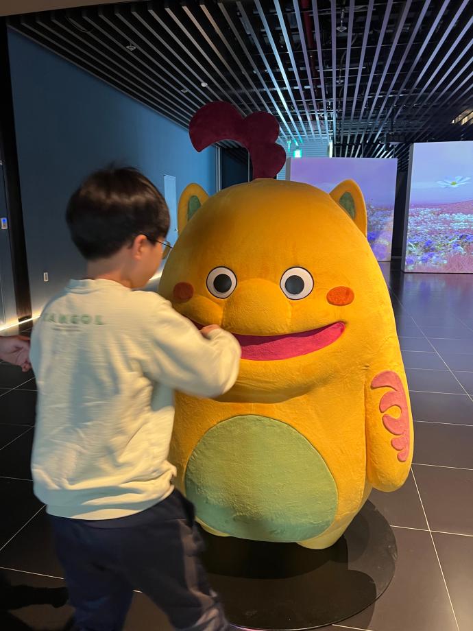 진묘수를 찾아라^^ 이미지