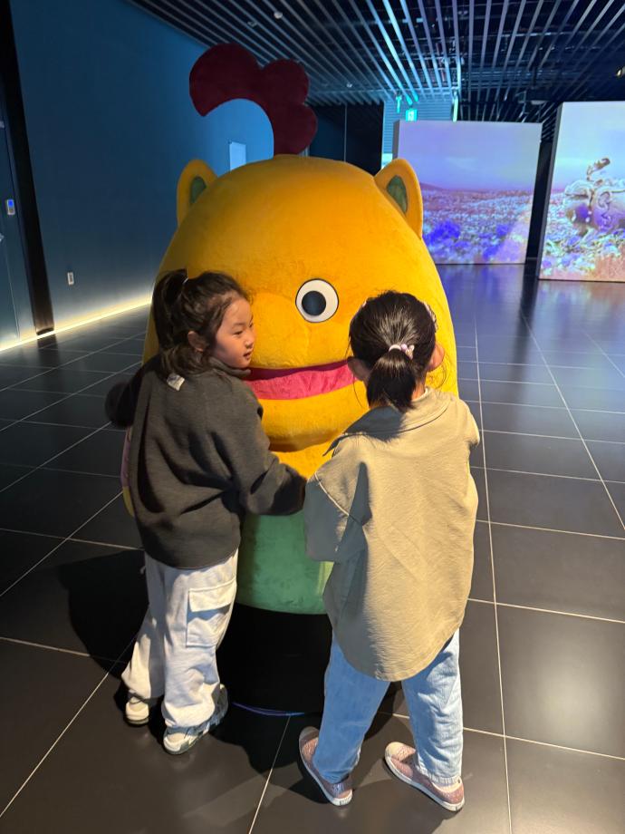 진묘수를 찾아라 이미지