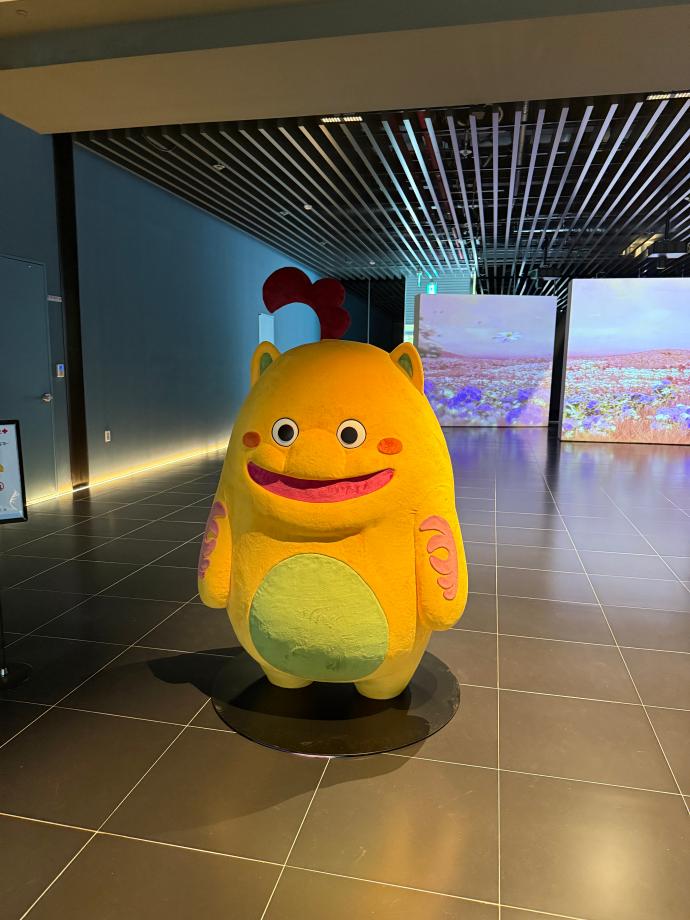 진묘수를 찾아라! 이미지