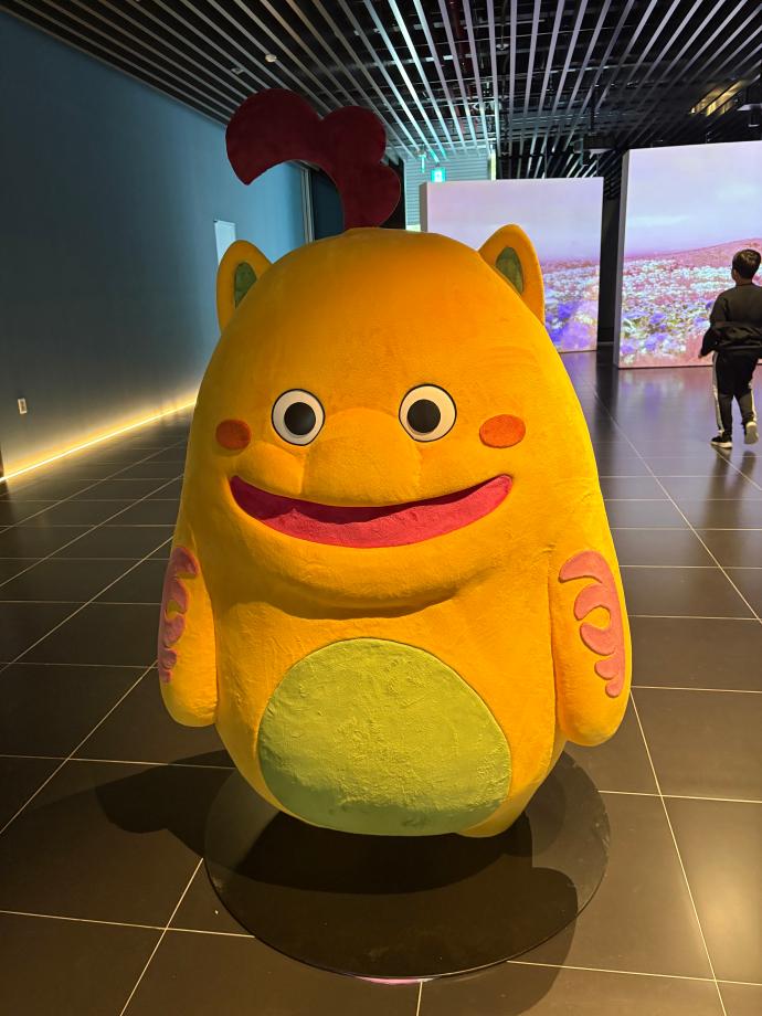 진묘수를 찾아라 이미지