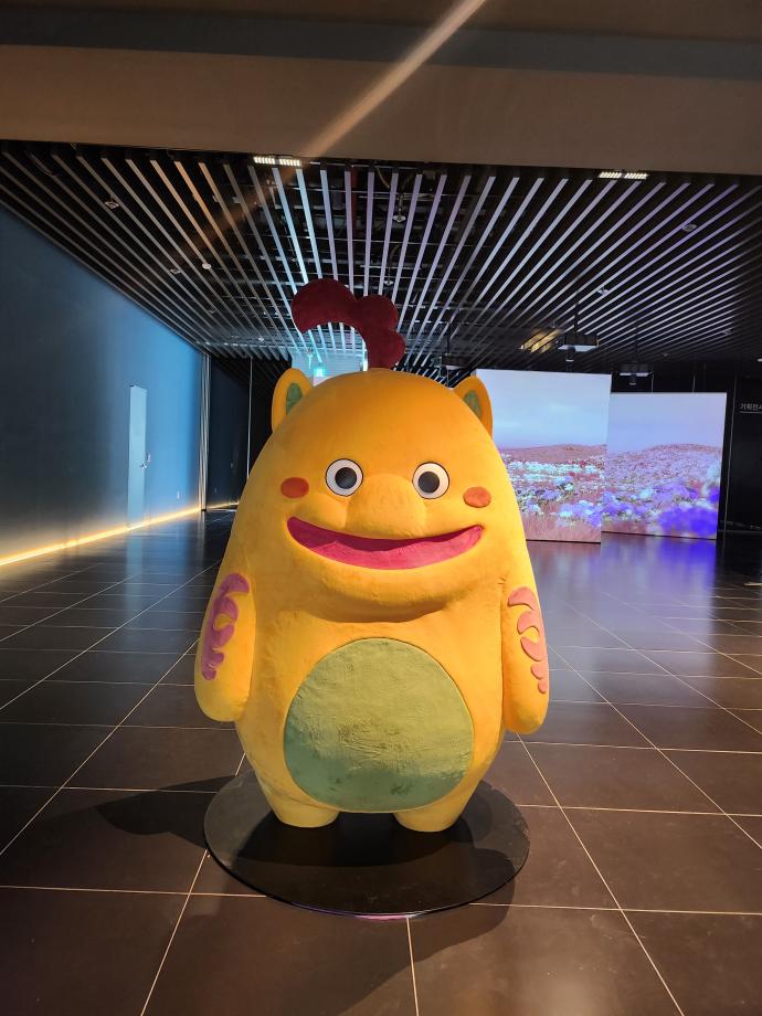 진묘수를 찾아라 이미지