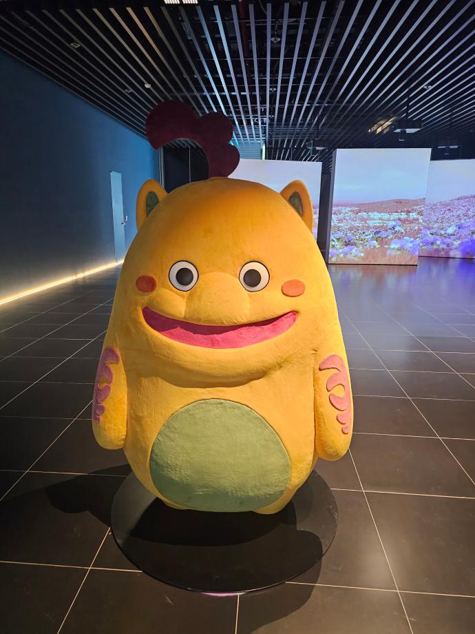 진묘수를 찾아라! 이미지