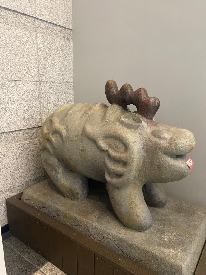 진묘수 관람 이미지