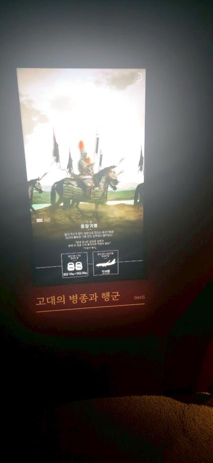 1758994987586 이미지