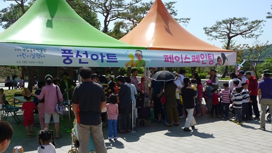 국립공주박물관 5월 가정의달 행사 등 프로그램 안내 보도자료. 이미지