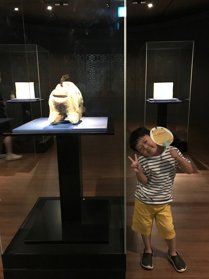 돌과 쇠로 만든 진묘수 이미지