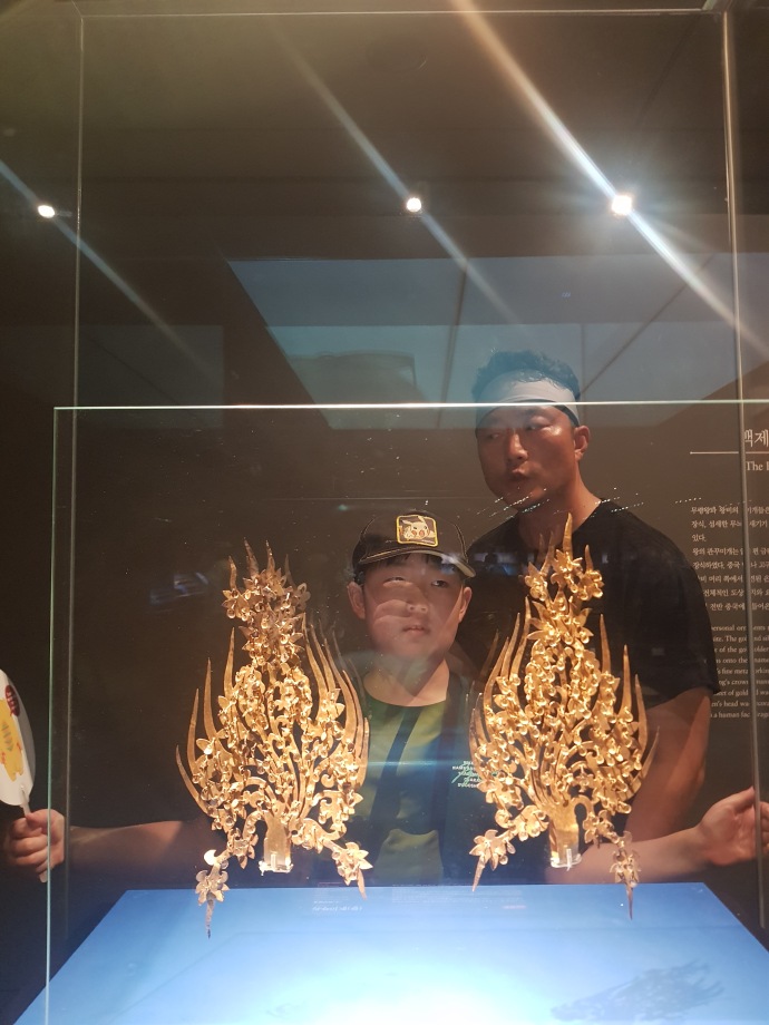 멋진 공주 역사 이미지