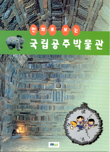 이미지