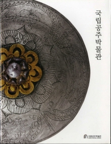 이미지