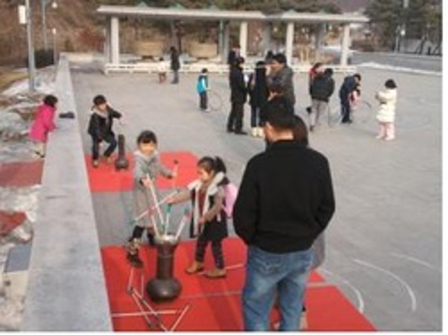 2011년 한가위 문화 한마당