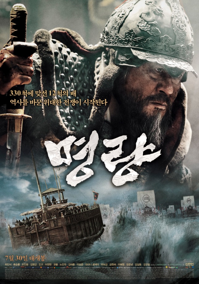 토요가족영화관 