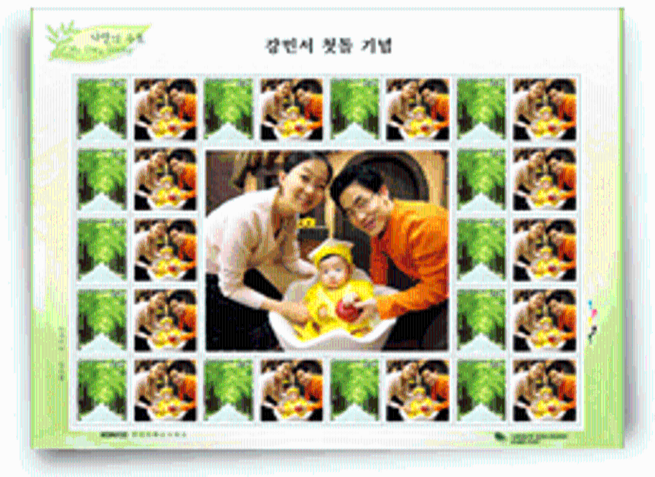 특별전 연계 프로그램 