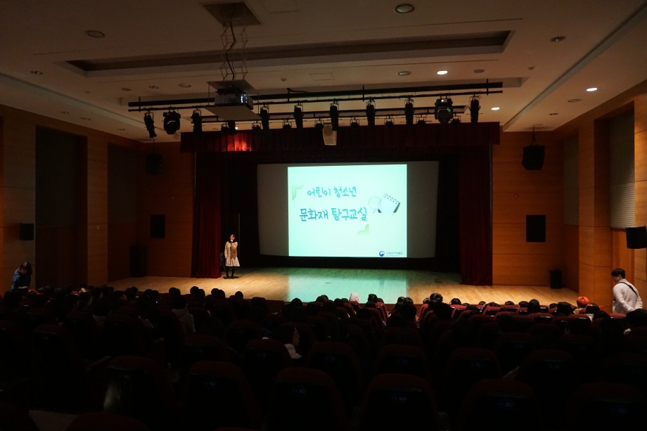 (성인)제2기 공주박물관대학 모집대표이미지